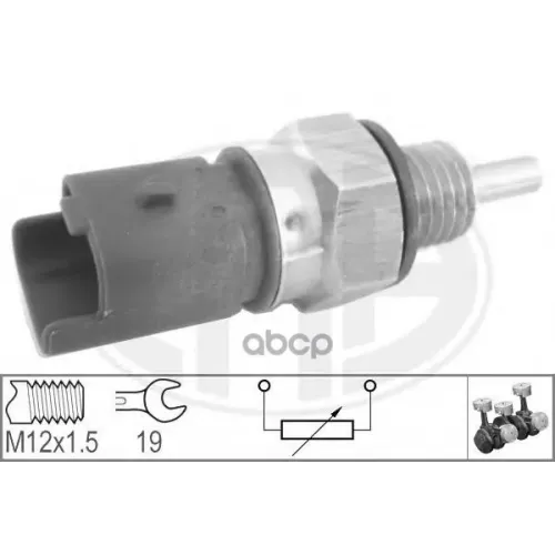 Датчик Темпер.охл.жидк. Citroen /Peugeot 1.4-2.0 Era 