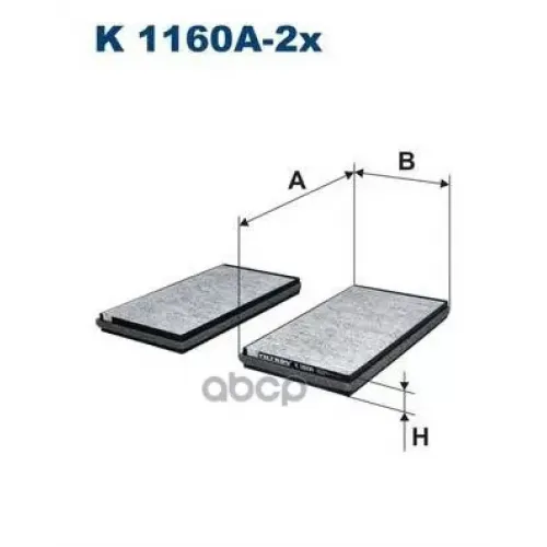 Фильтр Салона Угольный (Упаковка 2 Шт) Filtron K1160A-2x