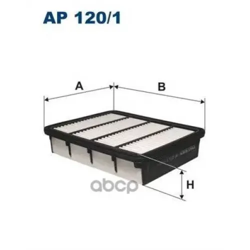 Фильтр Воздушный Ford/Mitsubishi Ranger/Galant -06/-04 Diesel/4G63/4G64 Filtron 