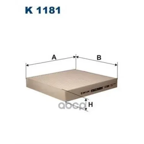 Фильтр Салона Subaru Impreza 00- Filtron K 1181
