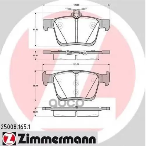 Колодки Тормозные Дисковые Zimmermann 25008.165.1