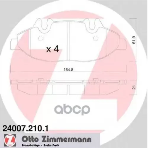 Колодки Тормозные Дисковые Zimmermann 24007.210.1