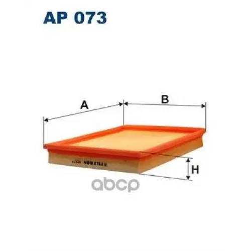 Фильтр Воздушный Opel Omega A 1.8/2.0 Filtron AP 073