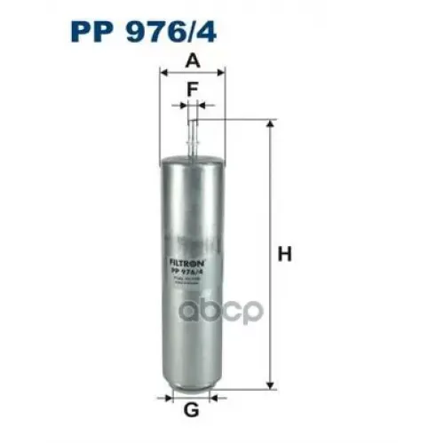 Фильтр Топливный Filtron PP976/4