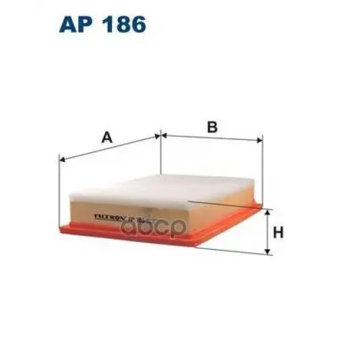 Фильтр Возд.vw Sharan/Seat/Ford Filtron 
