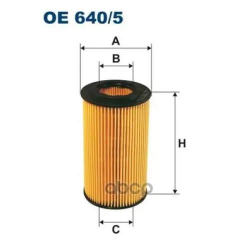 Фильтр Масляный Mb W202/W203/W210/W211/W220 -08 2.4-6.0 Filtron 
