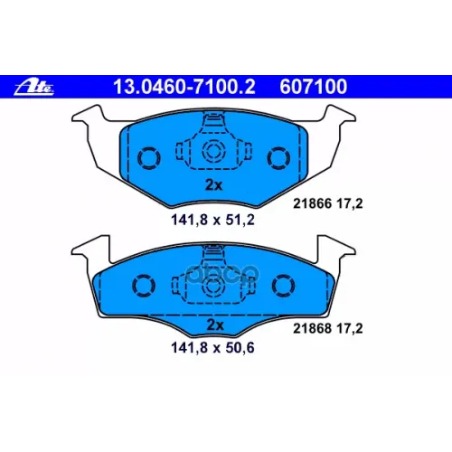 Колодки Тормозные Дисковые Ate 13.0460-7100.2