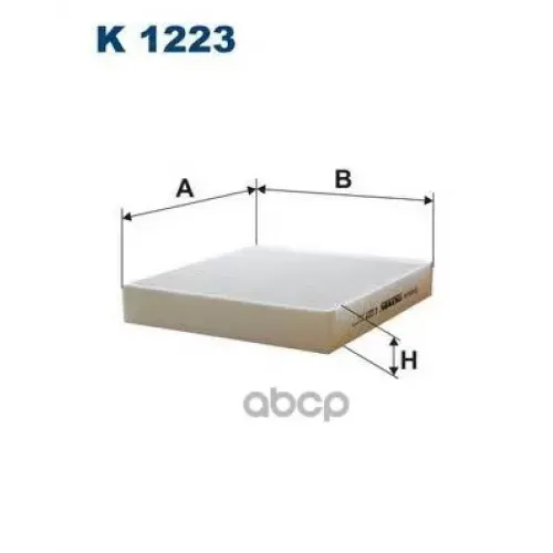 Фильтр Салона Filtron 