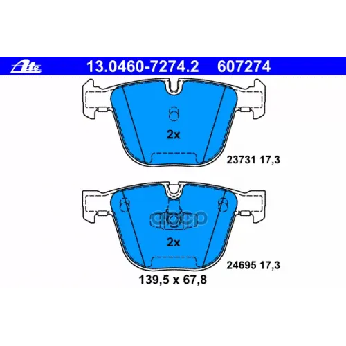 Комплект Тормозных Колодок Ate 13.0460-7274.2