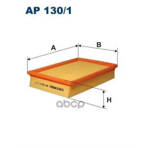 Фильтр Воздушный Filtron AP130/1
