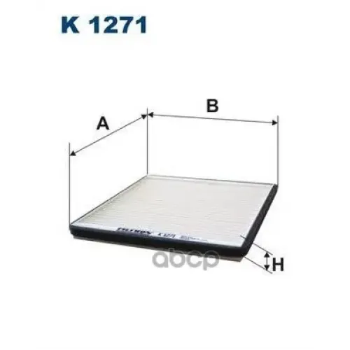 Фильтр Салона Suzuki Liana -08 Filtron 