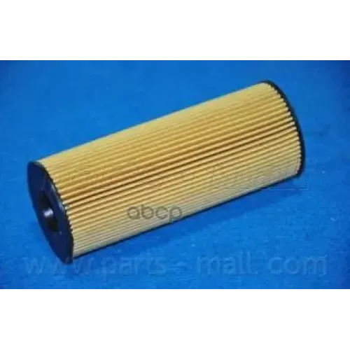 Фильтр Масляный Parts-Mall PBV-014