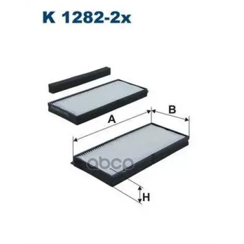 Фильтр Салона Kia Shuma/Spectra 00- (Упак.2шт.) Filtron K 1282-2X