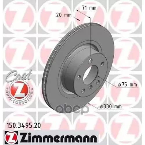 Диск Тормозной Bmw X3(F25)/X4(F26) 10- Задн.вент.coat Z Zimmermann 