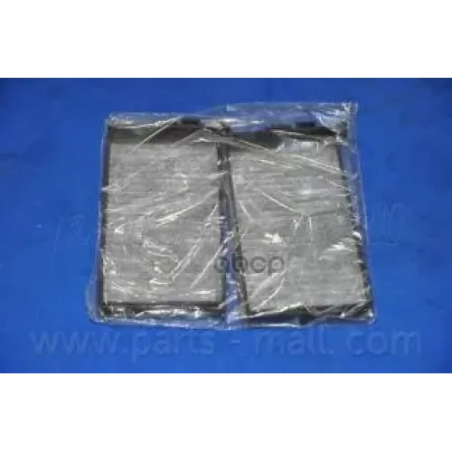 Фильтр Салона Угольный Parts-Mall PMD-C01