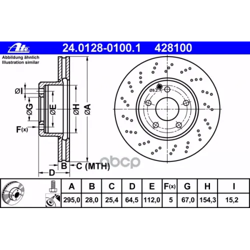 Диск Тормозной Ate 24.0128-0100.1
