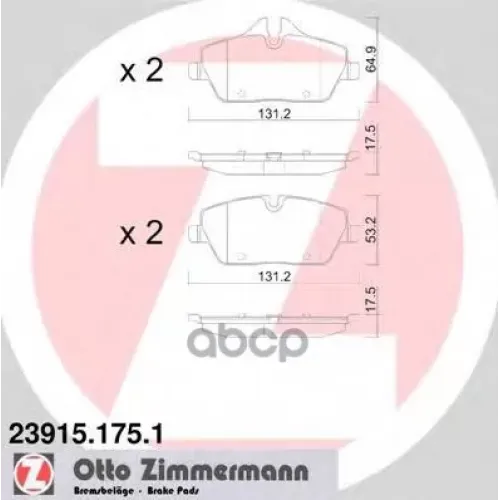 Колодки Тормозные Дисковые Zimmermann 23915.175.1