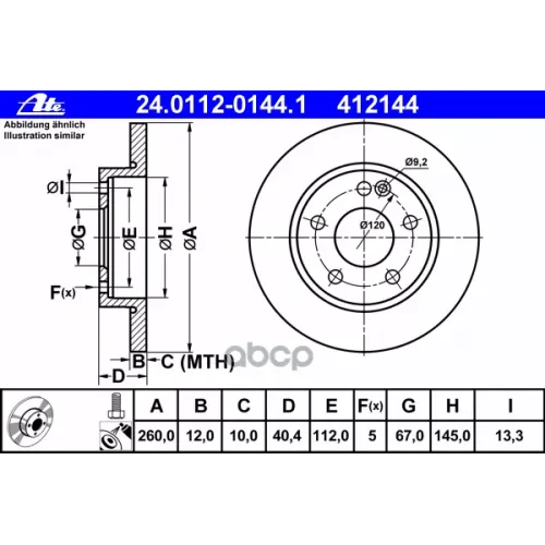 Диск Тормозной Ate 24.0112-0144.1