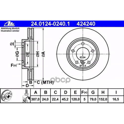 Диск Тормозной Ate 24.0124-0240.1