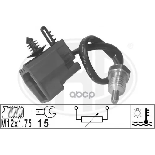 Датчик Температуры Охлаждающей Жидкости. Ford Focus Ii/Mondeo Iv 1.8Tdci Era 