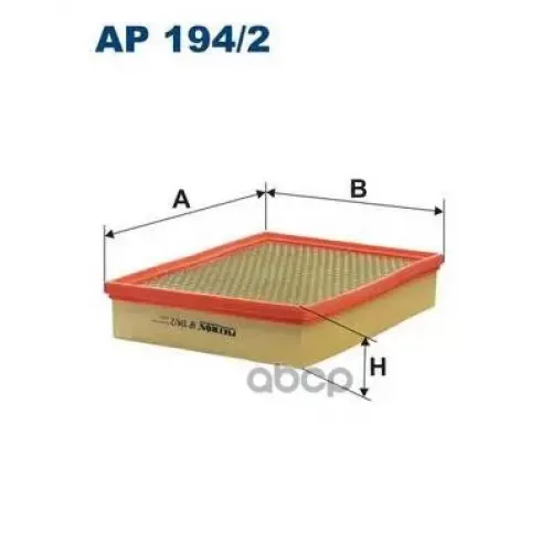 Фильтр Воздушный Filtron AP194/2