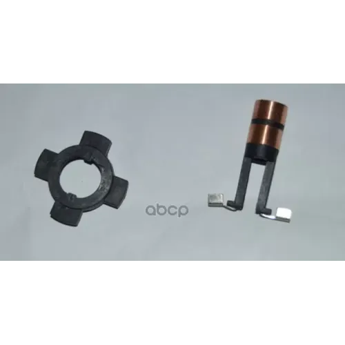 Коллектор CARGO 