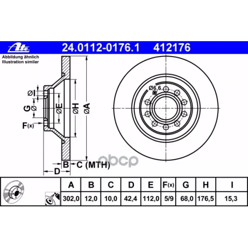 Диск Тормозной Ate 24.0112-0176.1