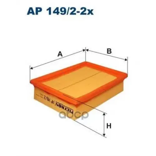 Фильтр Воздушный (Упаковка 2 Шт) Filtron AP149/2-2x