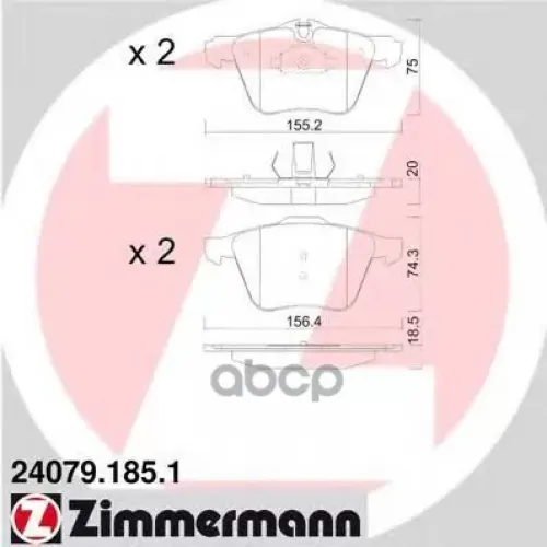 Колодки Тормозные Дисковые К-Т  Jaguar Zimmermann 24079.185.1