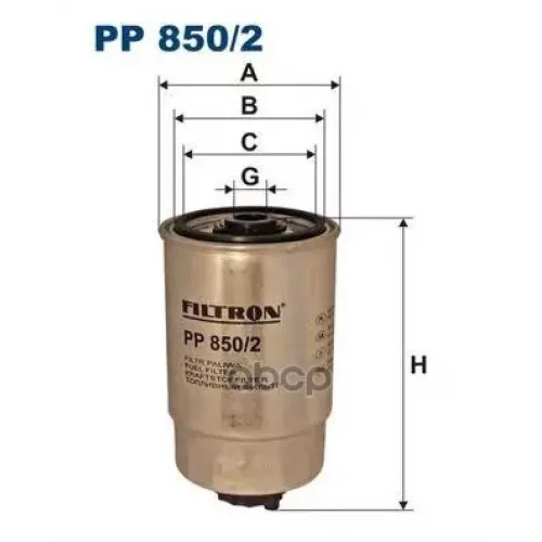 Фильтр Топливный Filtron PP850/2
