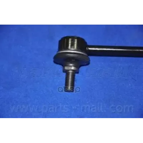 Тяга Стабилизатора Parts-Mall PXCLB-005