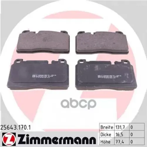 Колодки Тормозные Дисковые Zimmermann 25643.170.1