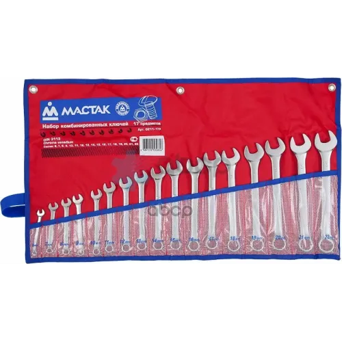 Набор Комбинированных Ключей, 6-22 Мм, 17 Предметов Мастак 0211-17P