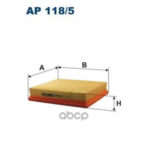 Фильтр Воздушный Filtron AP118/5