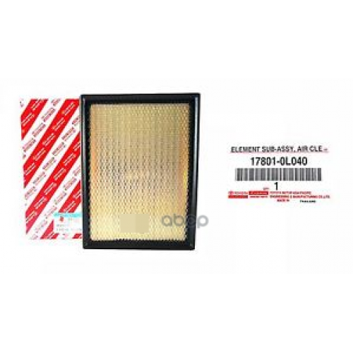 Фильтр Возд.toyota Hi Lux (2015>) TOYOTA 