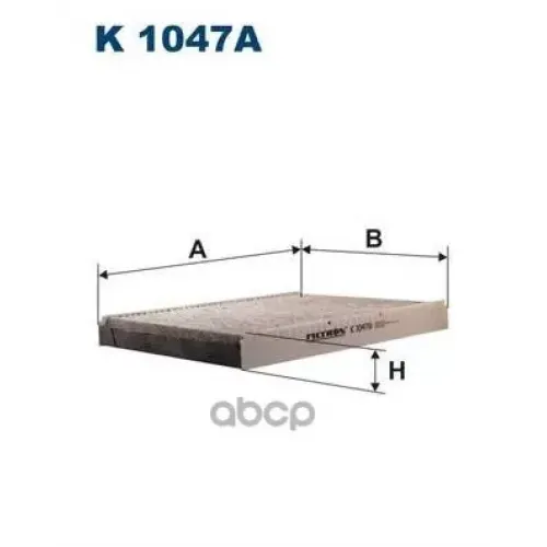 Фильтр Салона Угольный Filtron 