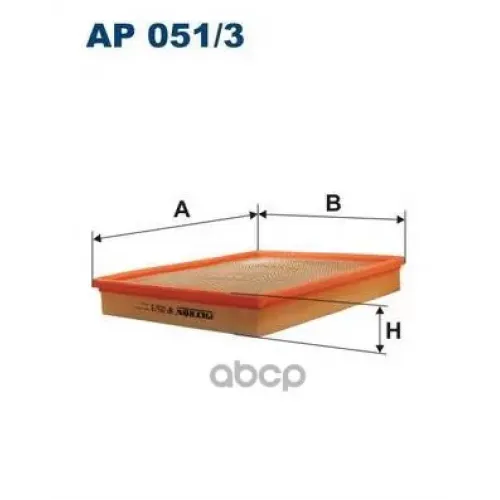 Фильтр Воздушный Filtron AP051/3