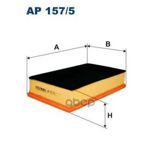 Фильтр Воздушный Vw T5 03- Filtron AP 157/5