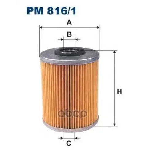 Фильтр Топливный Filtron PM816/1