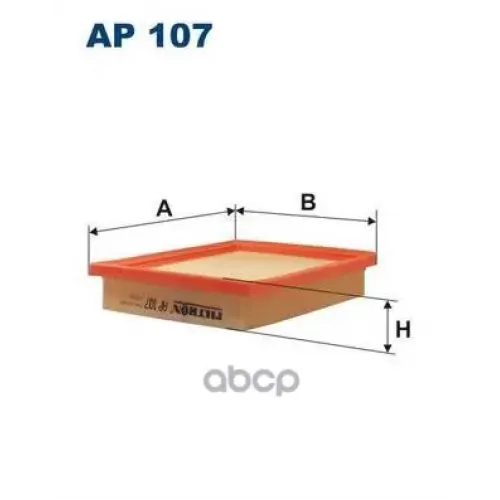 Фильтр Воздушный Hyundai Accent -00 1.3I Filtron 