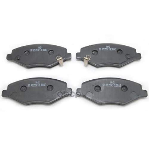 Колодки Тормозные Дисковые, Передние Sangsin brake 