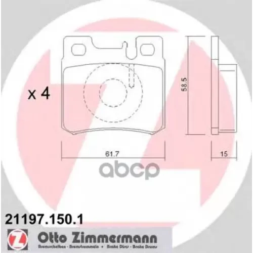 Колодки Тормозные Дисковые Zimmermann 21197.150.1