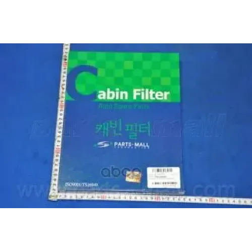 Фильтр Салона Ssangyong Rexton Parts-Mall 