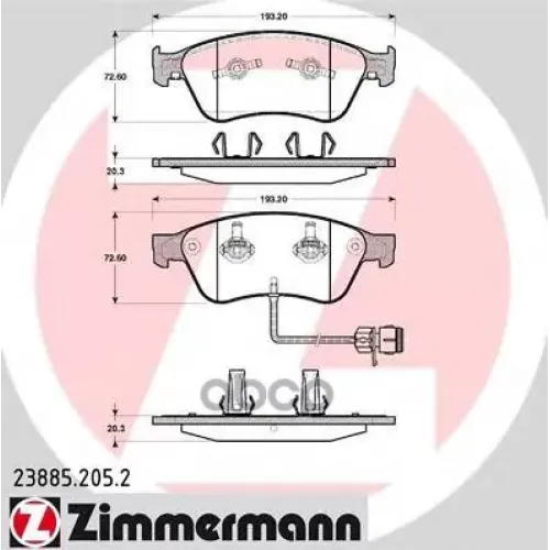 Колодки Тормозные Дисковые Zimmermann 23885.205.2