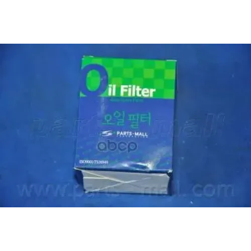 Фильтр Масляный Parts-Mall PBW-105