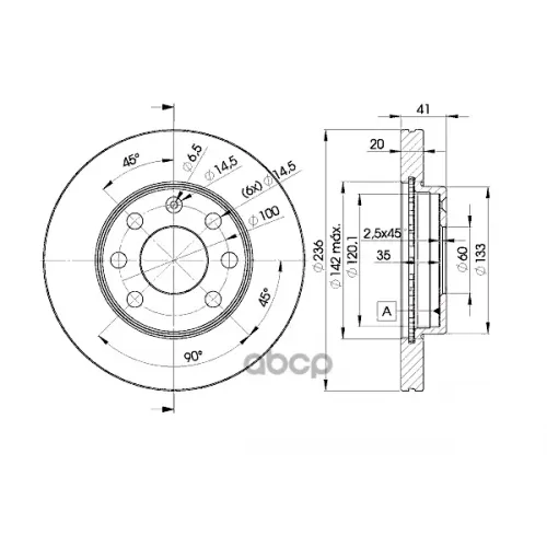 Диск Тормозной Icer 78BD1440-2