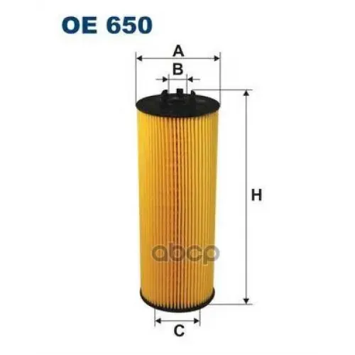 Фильтр Масляный Filtron 