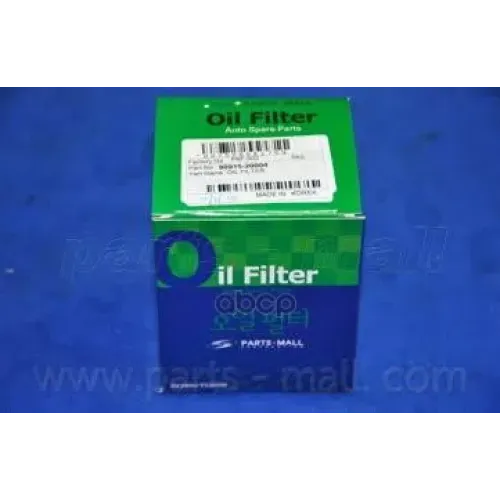 Фильтр Масляный Toyota 1.4-3.4 82- Parts-Mall PBF-002