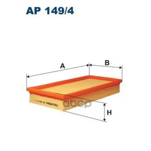 Фильтр Воздушный Filtron AP149/4