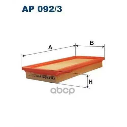 Фильтр Возд.fiat/Alfa Romeo/Lancia 1.2/1.4 2002 => Filtron AP092/3
